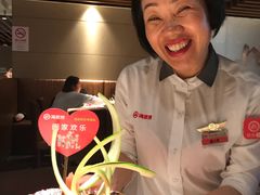 -海底捞火锅鲜切牛肉主题店(长寿路店)
