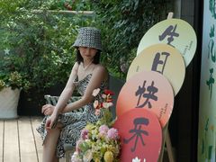 -颂福楼·南京菜(定淮门店)