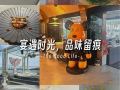 -量子制造·元创意料理(李公堤店)