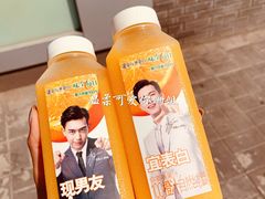 -嗨家便利