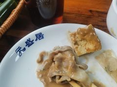 -元盛居(生态大街店)