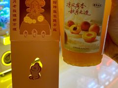 -茶话弄(中贸广场店)