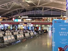 -星巴克(广州南站A18检票口楼上)