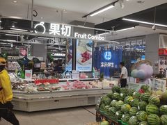 -盒马鲜生(首义店)