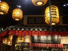-南京大牌档(香港广场店)