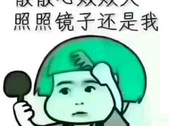 -廊坊文化艺术中心