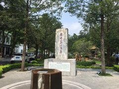 -广东温泉宾馆