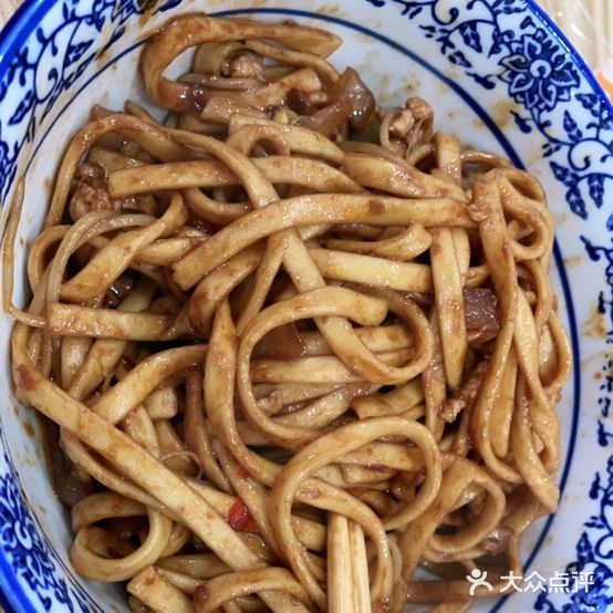 老杜面馆(万寿宫店)