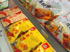 -吉安井冈山机场