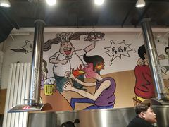 -英雄故事地摊烤肉(马驹桥店)