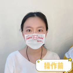 -久匠·纹眉纹绣半永久