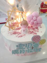 点击看大图 -宝生月子中心·独栋独院式(南山店)