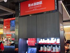 -胖哥俩肉蟹煲(梅溪步步高店)