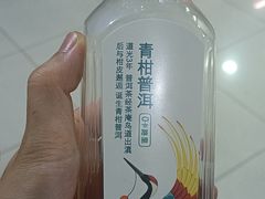 -全家便利店(鑫竹苑店)