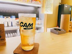 -GAM HighBall 日式小酒馆