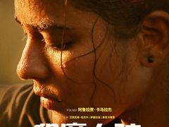 -浙影时代影城·宁波东门银泰店(原宁波时代电影大世界)