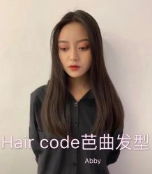 点击看大图 -Hair Code芭曲发型
