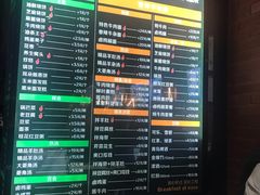 -大福来锅巴菜(古文化街店)