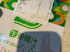 -玉湘厨(白云站店)