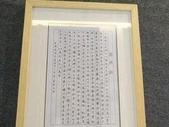 -谷隆画舍·国画书法素描彩铅水彩