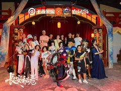 -暴风岛沉浸式体验馆(百联世纪店)