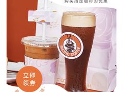-太平洋咖啡(五月花店)