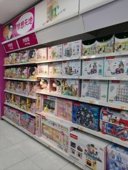 -玩具反斗城TOYSRUS(龙湖杭州西溪天街店)