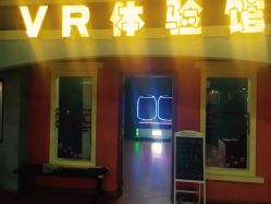 点击看大图 -新方向童乐小镇·儿童主题乐园·职业角色扮演(南昌店)