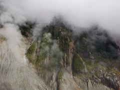 -海螺沟风景区
