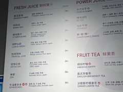 -Wagas沃歌斯(浦东机场店)