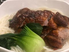 烧鹅濑粉-深井陈记烧鹅酒家(新填地街店)