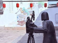 -衣裳街历史文化街区