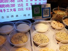 -八一路好吃街(雨田商务大厦店)