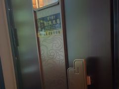-华夏良子·足道SPA艾灸(王府井店)