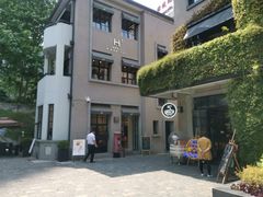 -徐家汇源景区-衡山坊