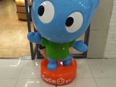 -CoCo都可(秀英万达店)