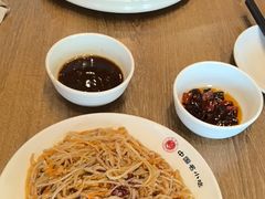 -直隶安家罩饼(复兴路店)