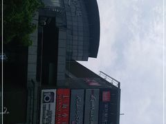 -仲盛世界商城