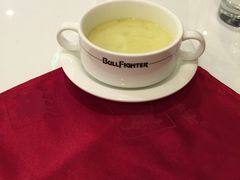 -斗牛士牛排餐厅(嘉里汇店)