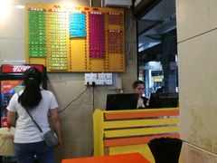 -西关明记肠粉(荔枝湾店)