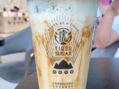 -老虎堂TIGER SUGAR