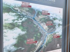 -延安杨家岭革命旧址