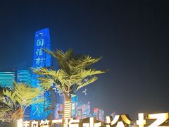 -青岛第三海水浴场