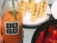 -华嫂冰室(尖沙咀店)
