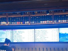 -牛啤堂精酿啤酒餐吧(五棵松华熙店)