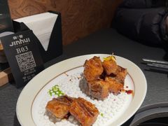 -锦荟JINHUI·浙江小馆(上海荟聚店)