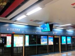 -大差市(地铁站)
