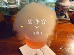 -迦南D BAR