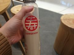 -寿奶茶·鲜奶与茶(合生汇购物中心店)