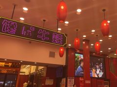 -簋街仔仔小龙虾(总店)